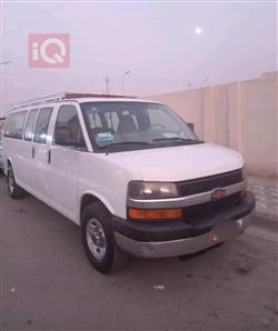 شيفروليه إكسبرس